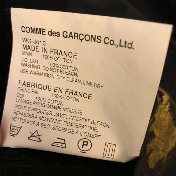 Junya Watanabe x Comme des Garcon Man Le Laboureur L - Picture 9 of 11